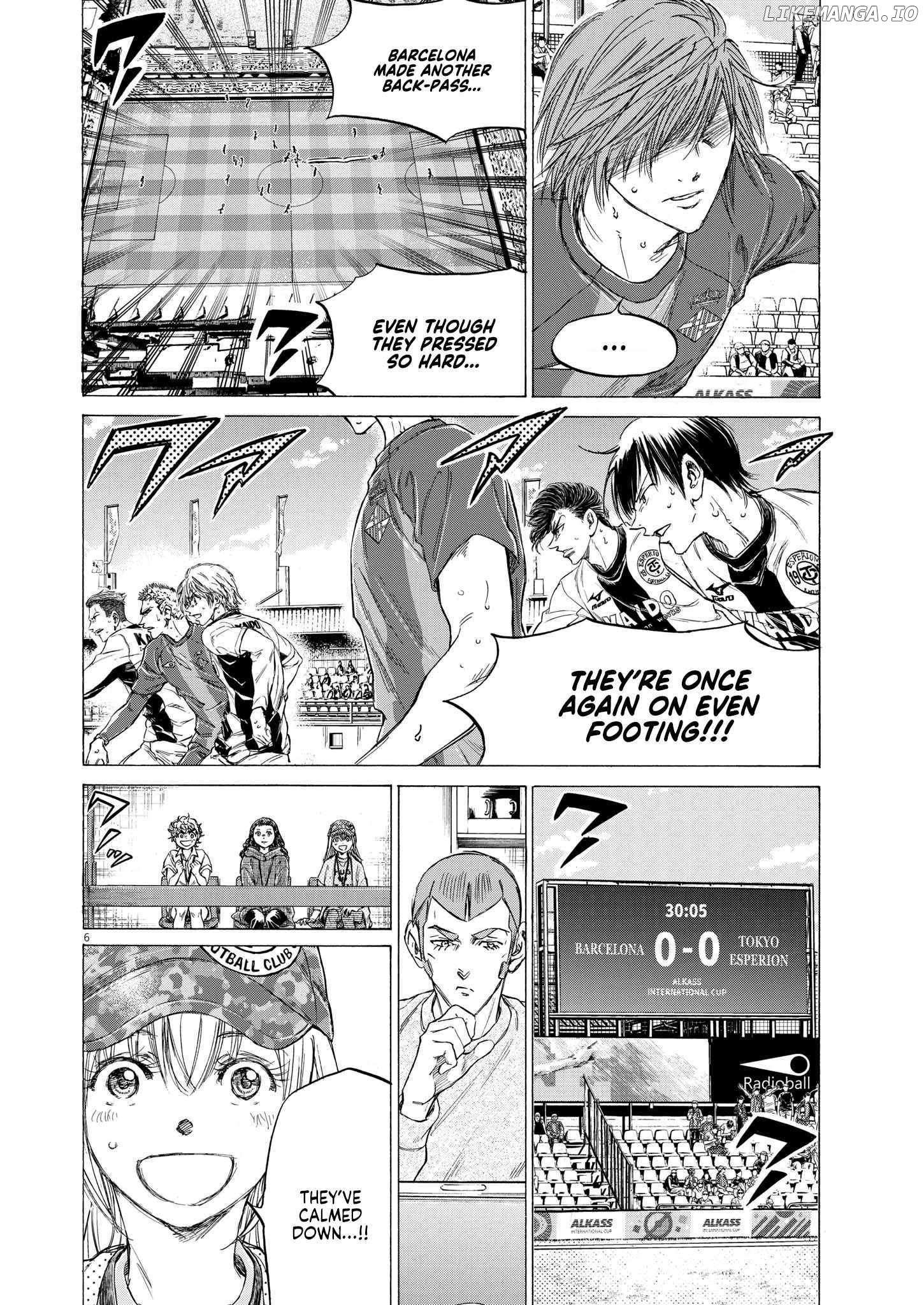 Ao Ashi, Chapter 360 image 07